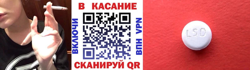 Где можно купить наркотики Морозовск MDMA  Меф  Кокаин  СК 