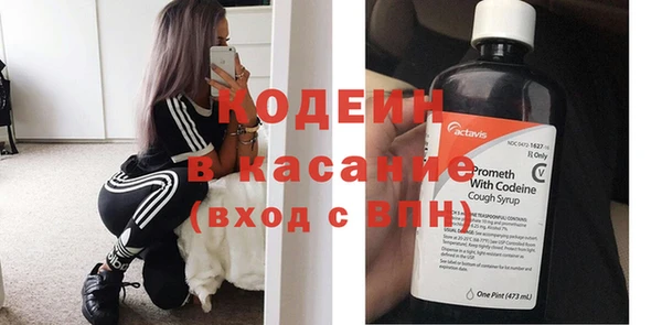 jwh Михайловка