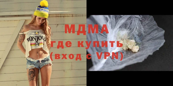 mdpv Елабуга