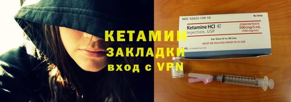 гашиш Медвежьегорск