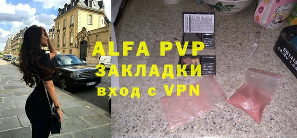 спиды Наволоки