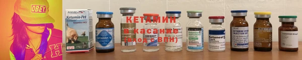 jwh Михайловка