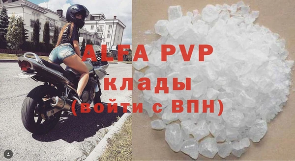 jwh Михайловка
