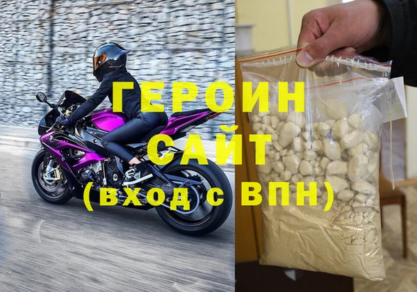 а пвп мука Михайловск