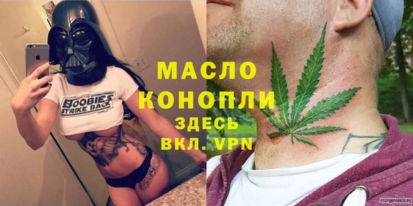 марки lsd Дмитриев