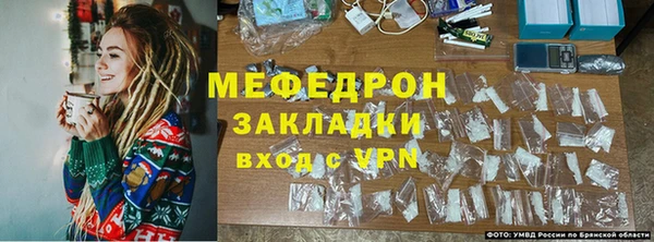 а пвп мука Михайловск