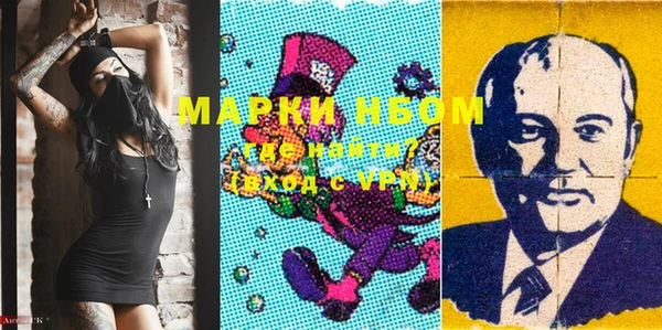 марки lsd Дмитриев