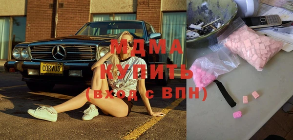а пвп мука Михайловск