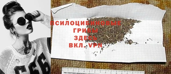 jwh Михайловка