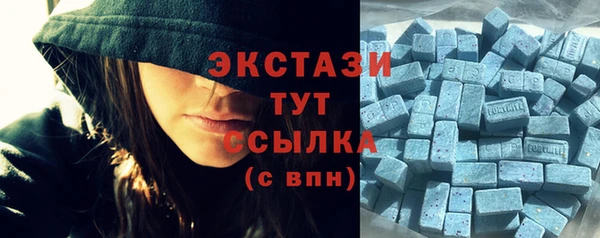 а пвп мука Михайловск
