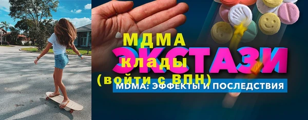 jwh Михайловка