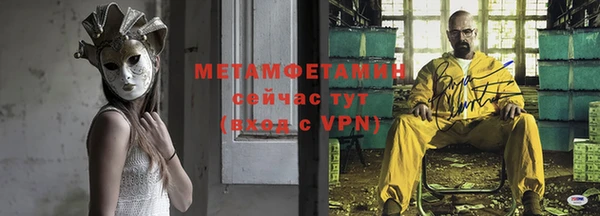 спиды Наволоки