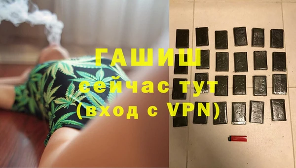 mdpv Елабуга