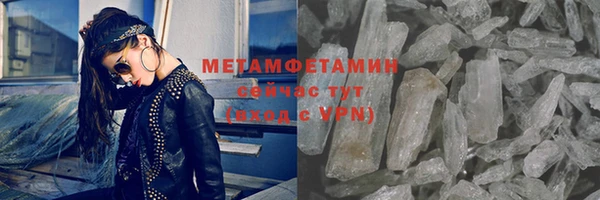 а пвп мука Михайловск