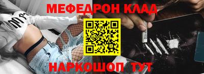 прущая мука Берёзовский