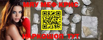бошки Берёзовский