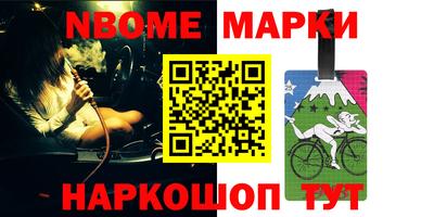 прущая мука Берёзовский