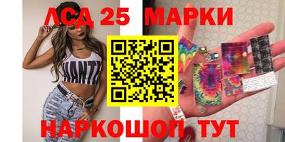 прущая мука Берёзовский