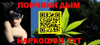 бошки Берёзовский