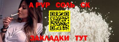 бошки Берёзовский