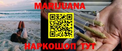 прущая мука Берёзовский