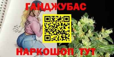 бошки Берёзовский