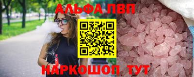 бошки Берёзовский
