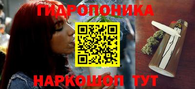 амфетамин Бийск