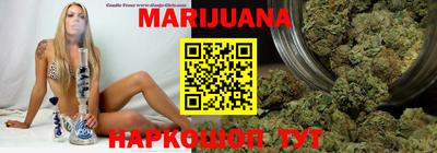 прущая мука Берёзовский