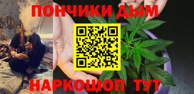 мет Абакан