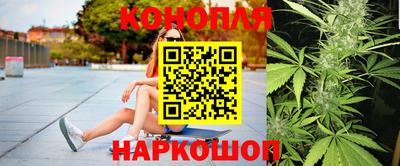 амфетамин Бийск