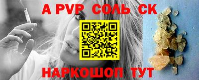 прущая мука Берёзовский