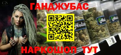 бошки Берёзовский