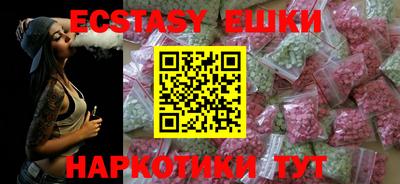 бошки Берёзовский