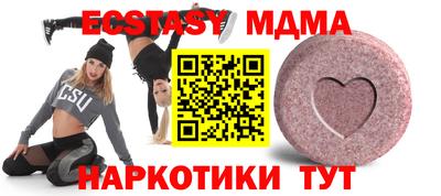 бошки Берёзовский