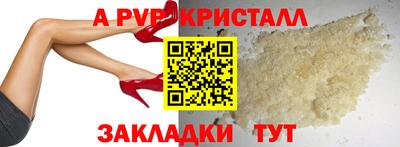 бошки Берёзовский