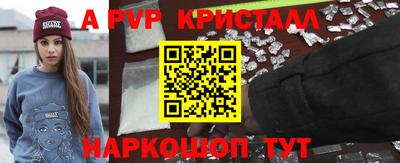 бошки Берёзовский