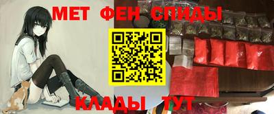 прущая мука Берёзовский