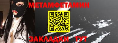 бошки Берёзовский