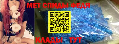 прущая мука Берёзовский