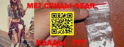 бошки Берёзовский