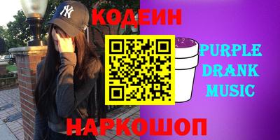 прущая мука Берёзовский