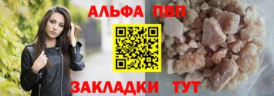 бошки Берёзовский