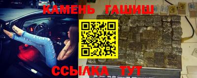 прущая мука Берёзовский