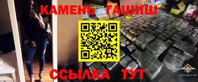 бошки Берёзовский