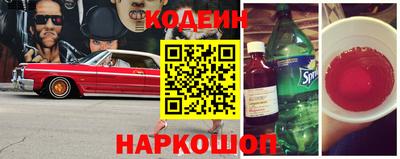 бошки Берёзовский