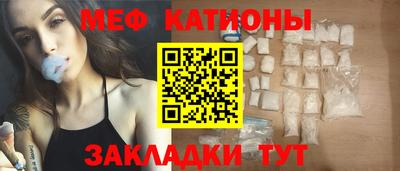 бошки Берёзовский