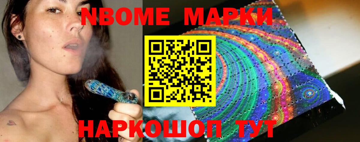 LSD-25 экстази кислота Морозовск