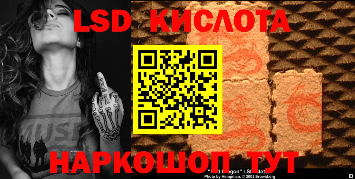 Гашиш  КОКАИН  Вход с VPN  Мяу-Мяу  Мефедрон  25-NBOMe  Морозовск  Бошки Шишки 
