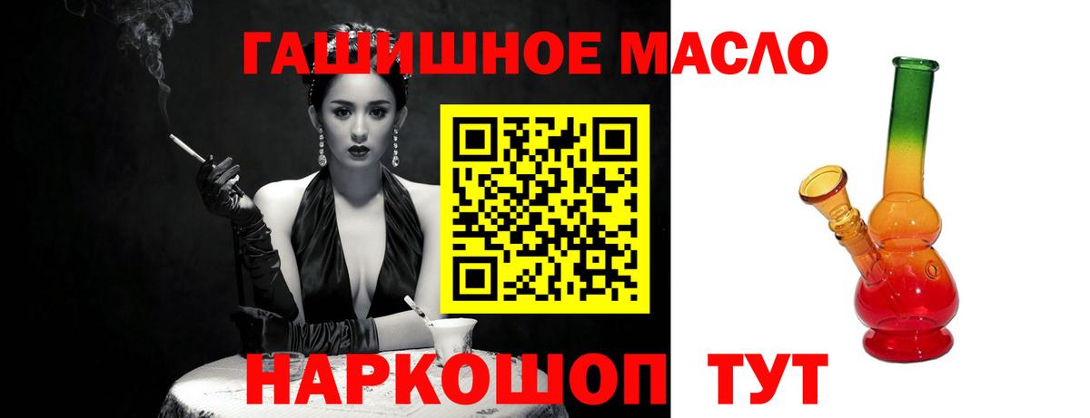 Дистиллят ТГК концентрат Морозовск